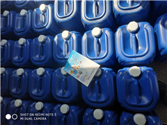 有机硅钻井液消泡剂无毒、无污染、具有生理惰(图1)